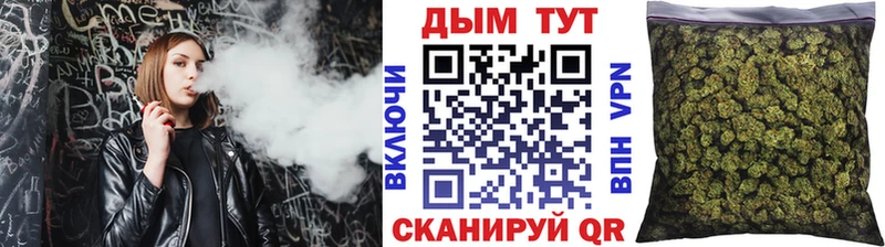 Купить наркотики сайты Гагарин Каннабис  COCAIN  A PVP  МЕФ  Галлюциногенные грибы  Гашиш 