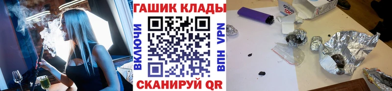 ГАШ ice o lator  omg ONION  Гагарин 