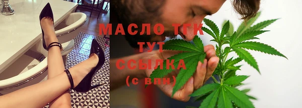 СК Абдулино