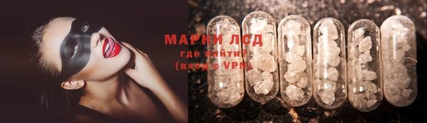каннабис Пересвет
