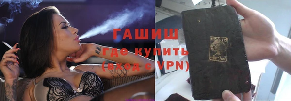 СК Абдулино