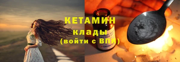 круглые Абинск