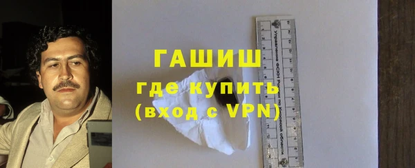 СК Абдулино