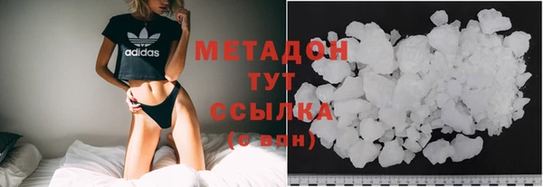 СК Абдулино