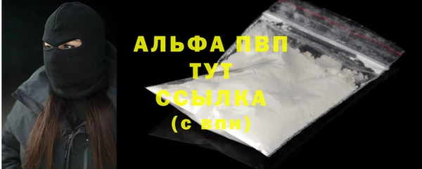СК Абдулино