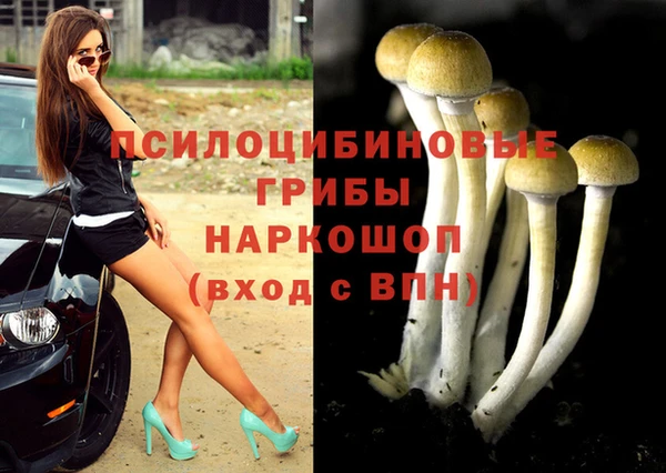 круглые Абинск