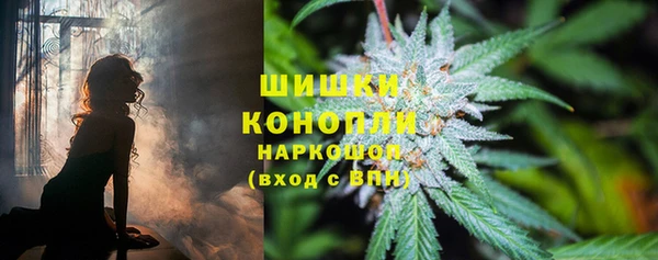 круглые Абинск