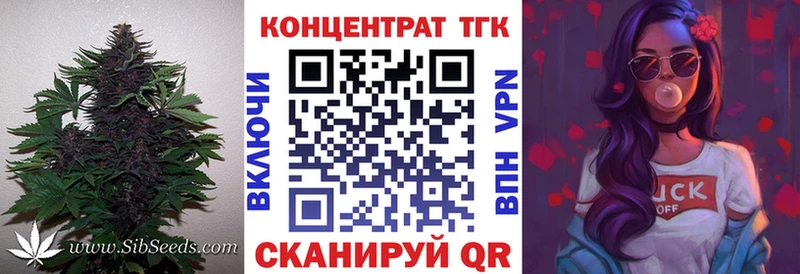 Дистиллят ТГК жижа  Гагарин 